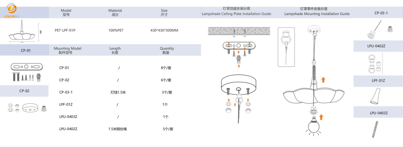 113d4583cbea9b87e238731d915c24e